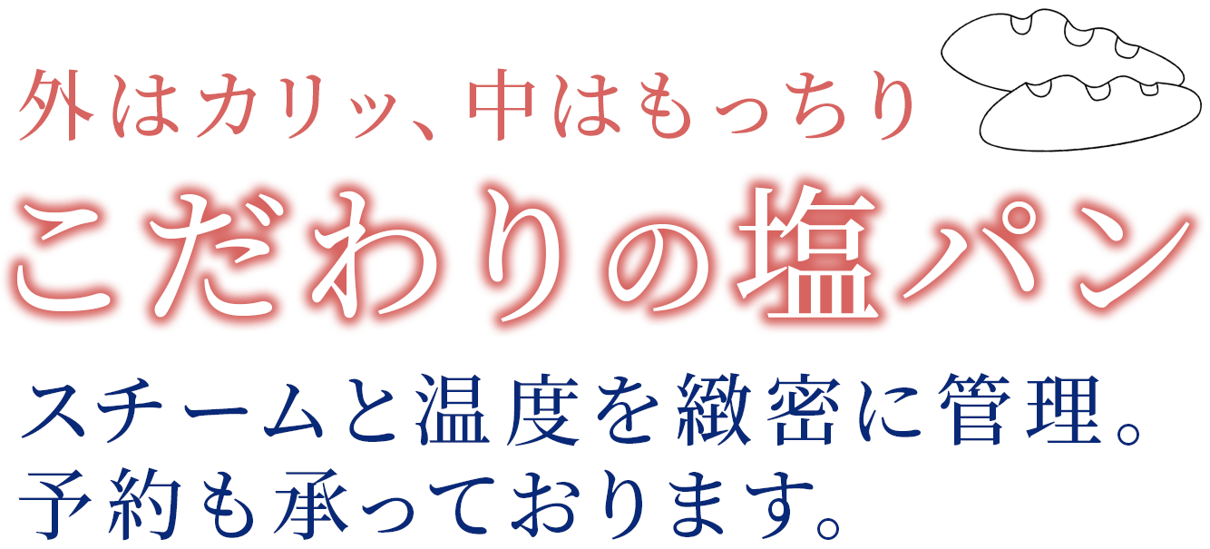 MVcatch